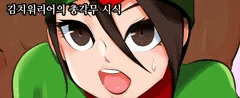 キムチ戦士のチョンガクム試食