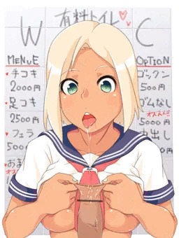 優良トイレ
