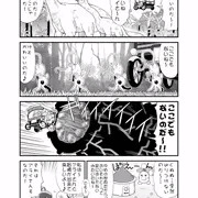 ゆめのばすてき　すこしだけ続き