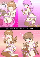 セクシー・バレンタインイラスト まとめ❤️【R-18版 バレンタインイラスト】