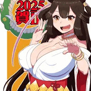 2025年賀絵