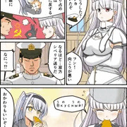 レニングラード(絶望都市)から来た艦娘、その後