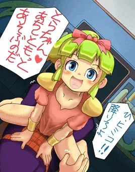 ひみこみこみこ