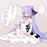 ふたコーン