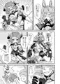 ふたなりスツルム殿×ドランク