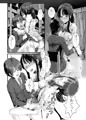 思春期サイエンス（コミティア126新刊）