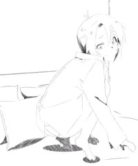 真