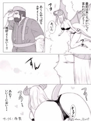 漫画「サキュバスって転生！」03話