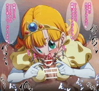 skeb ローラ姫
