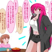 男装空子の姉乳クッキーとやら（さとがえりの続き）