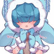 2024-03-11【Skeb161/アシディア】