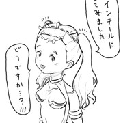 ペトラに狂う。梅雨（まだ早いって）。
