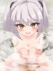 おじさんにいいものあげる♡