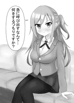 タイツを破いて、、、
