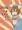 あけましておめでとうございます！！