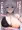 C101新刊『パイズリが好きだってことが生徒たちにバレました。』