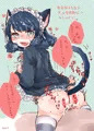 しょーばいろっく！