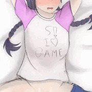 みよしさな