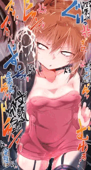 先生に後ろからグイグイ押し付けられるけど、友達に気づかれてしまうので仕方なくされるがままになる灰原哀ちゃん