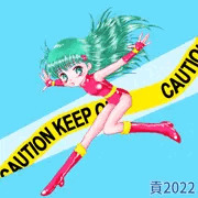 翔けるでんじゃらすエンジェル