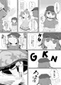 例大祭の本