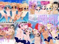 ちっちゃな娘に性教育するCG集・せいイク学園★