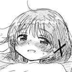 二階堂 修