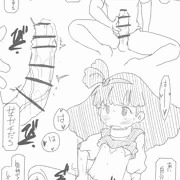 ミンキーモモ