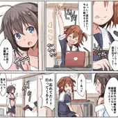 夏の終わり