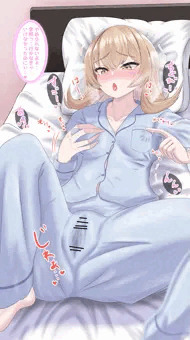 [Skeb]学校サボってまでなにをっ・・・けど止まらないの♥