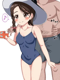 スク水アオイちゃん
