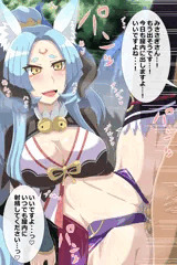 みささぎ