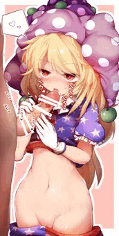 先っぽを口で気持ちよくしてくれるクラウンピース