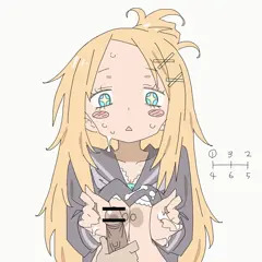 岳しほ