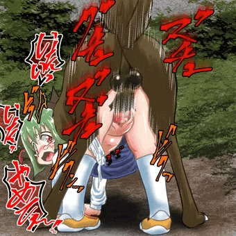 ペド凌辱　野良犬交尾獄