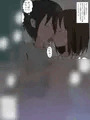 子供のころ女子のオッパイを触った思い出を語る