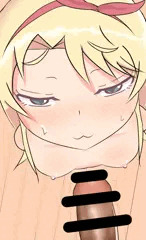 …なんでこんなガチガチなの？