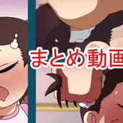 【宣伝】ベッキーちゃんのまとめ動画出来ました