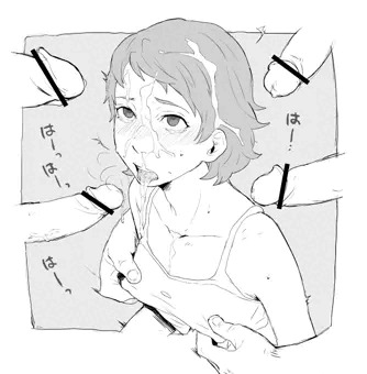 ぶっかけ