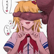 はあちゃま