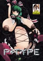 P-TYPE