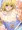 みせてっ♥　射精してるところっ♥