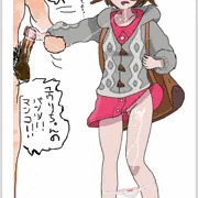 ひとけのない場所でユウリちゃんを犯すロリコン男