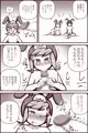 ポップンまとめ