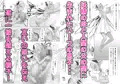 のじゃロリ褐色妖精の母親と人間とのハーフの息子がHする漫画