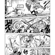 ねずみの女の子冒険者がレベルドレインモンスターと戦う漫画