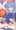 溢れ