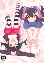コミティア116