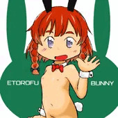 ｴﾄﾛﾌﾁｬﾝみとちゃんもっちー
