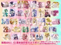 『プリップリでキュウキュウのアナルVol.2』発売開始しました！